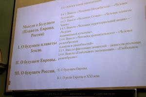 IMG_7734__.jpg
