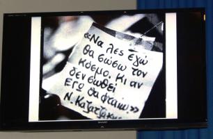 IMG_8217__.jpg