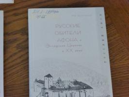 P1020521__.jpg
