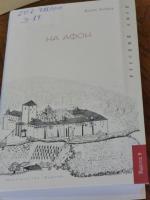 P1020522__.jpg