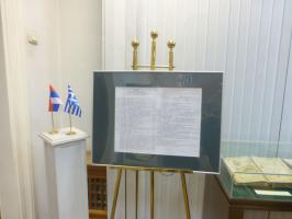 P1060499_.jpg