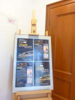 P1070549_.jpg