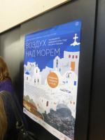 P1070698_.jpg