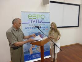 P1090912_.jpg