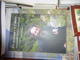 P1190002_.jpg