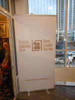P1290386_.jpg