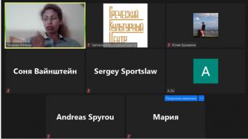 Screenshot_44.png