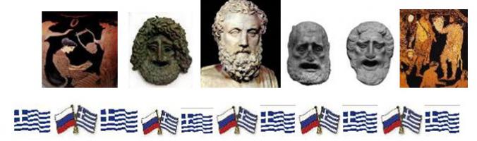 ancient3.jpg