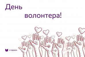 bff4d07b-0461-522f-8610-0be5b6c0f411.jpg