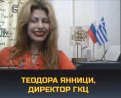 gfvrv3.jpg