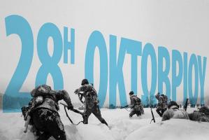 kouiz-epeteios-tou-oxi-quiz.jpg