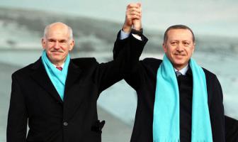 papandreou-erdogan.jpg