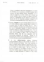 scan0025-005.jpg