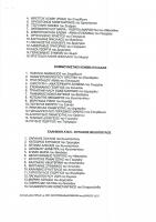 vote_2023_page-0003.jpg