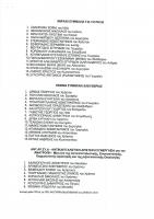 vote_2023_page-0004.jpg