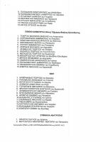 vote_2023_page-0005.jpg