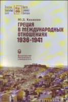 квашнин__.jpg